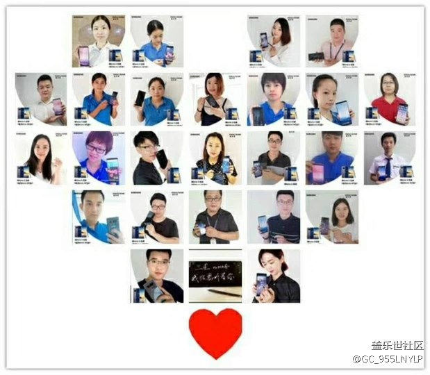 廣東分公司-惠河小區(qū)-精彩瞬間