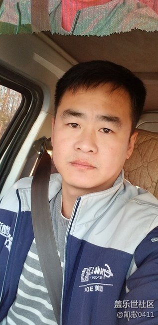 誰(shuí)有這樣的情況