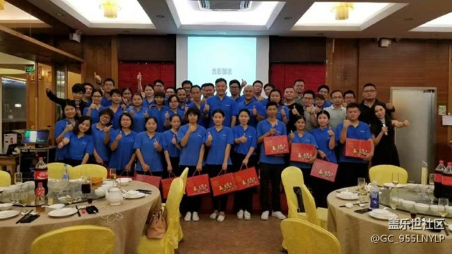 廣東分公司-惠河小區(qū)-精彩瞬間