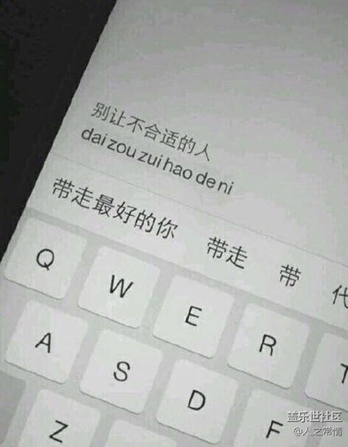 致三星電子一份公告