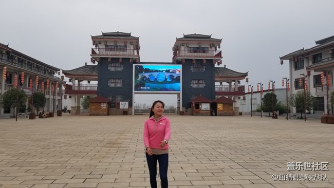 云南分公司+曲靖麒麟決團(tuán)隊(duì)note8耀你精彩