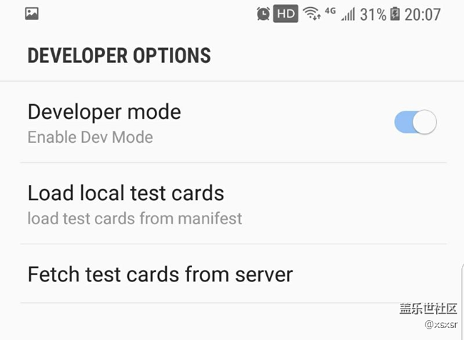 最新版的bixby加入了developer options