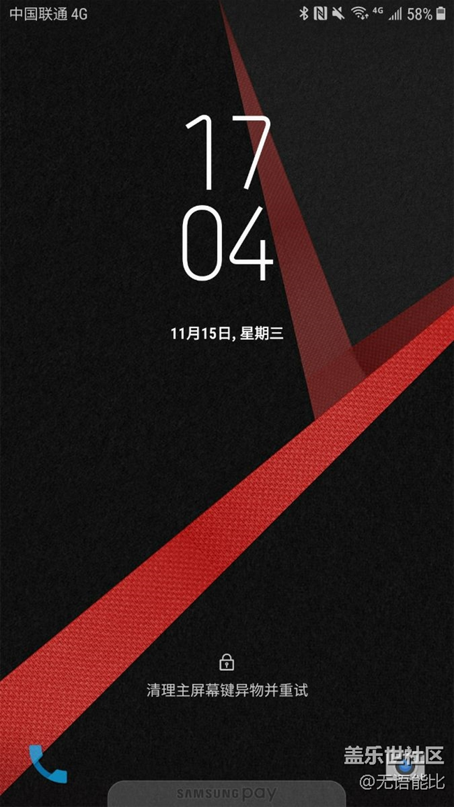 更新7.0后界面超好看，我喜歡，謝謝三星團(tuán)隊的付出。