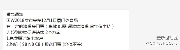 不得不說，這就是我喜歡三星的原因