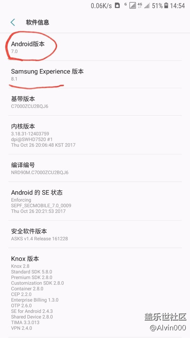 7，0暫時(shí)還不錯，沒有卡頓，pay指紋也沒毛病