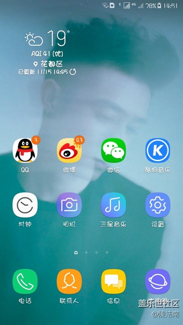 7.0系統(tǒng)