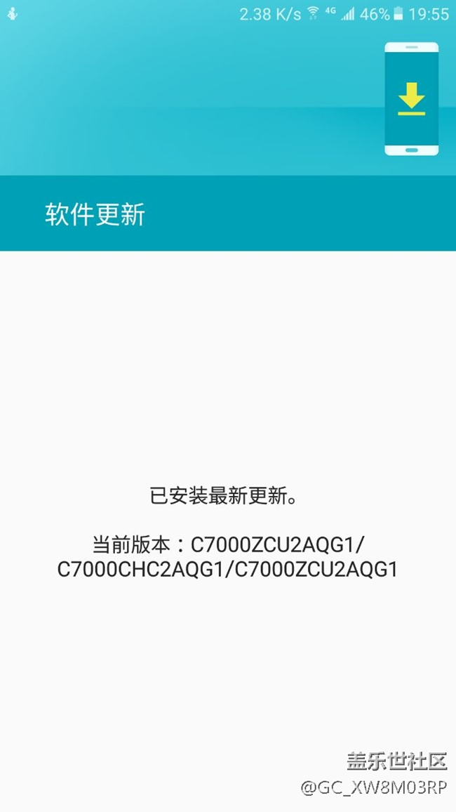 幫忙看看我的能等到更新嗎