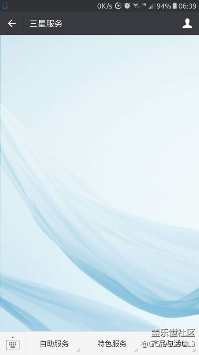 上面出現(xiàn)個(gè)圈里面有個(gè)+是什么