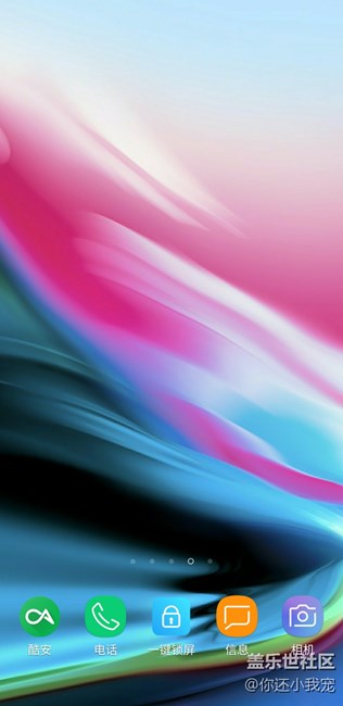 NOTE8的全能手勢為啥用不了