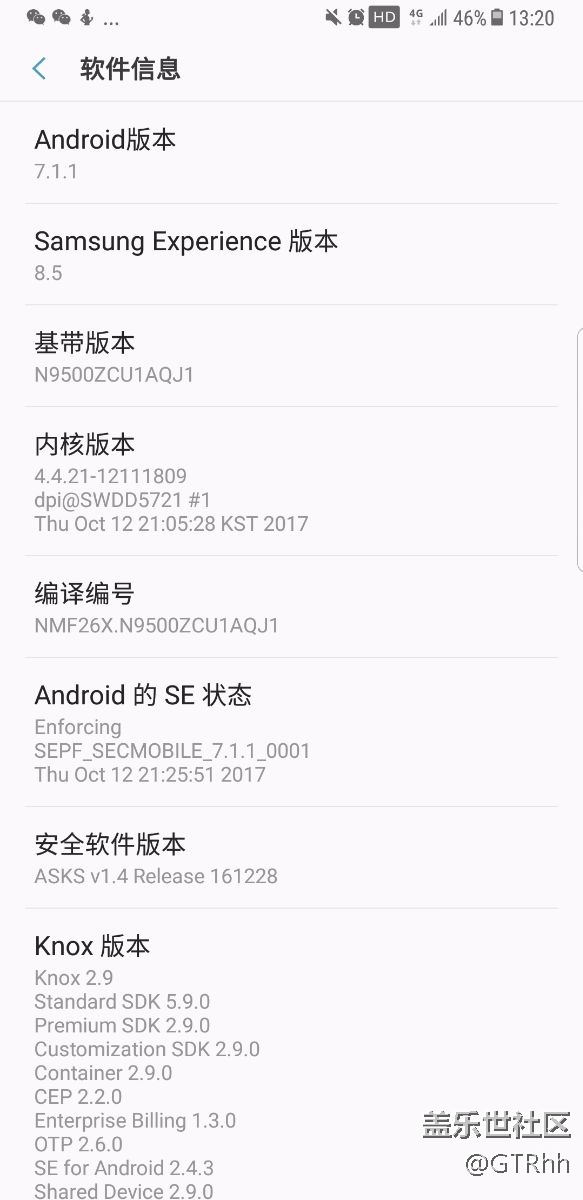 n8自動重啟問題