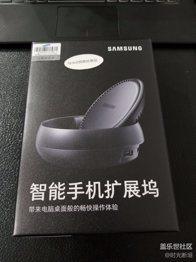 今天收到dex了，但是沒有剛開始的新鮮勁了