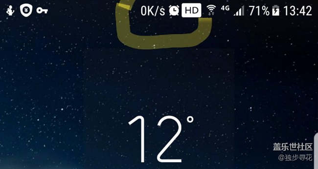 網(wǎng)速顯示bug,顯示網(wǎng)速一直是0k/s