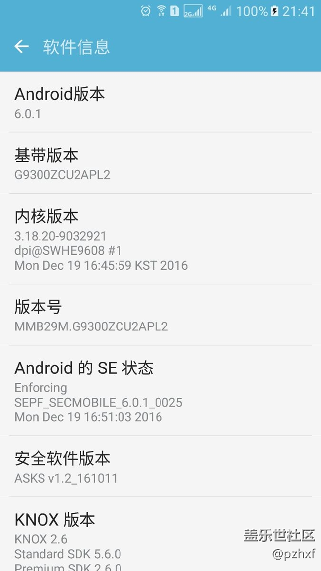 9300WIF經(jīng)常無故斷線，連WIFI圖標(biāo)都沒有。求助