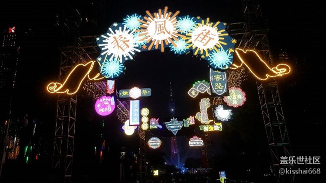 再發(fā)一波照片