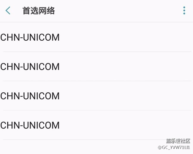 這個有什么用？