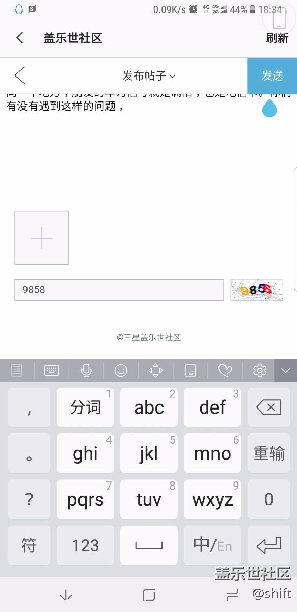 note8放電信卡4G信號不好