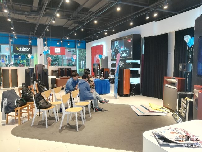 11月17日 哈曼音響旗艦店體驗(yàn)回顧貼