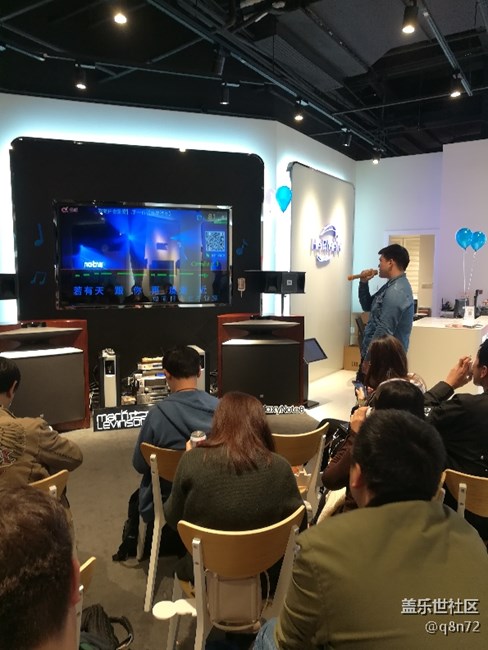 11月17日 哈曼音響旗艦店體驗(yàn)回顧貼