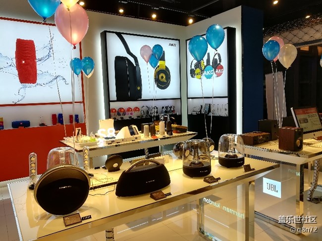 11月17日 哈曼音響旗艦店體驗(yàn)回顧貼