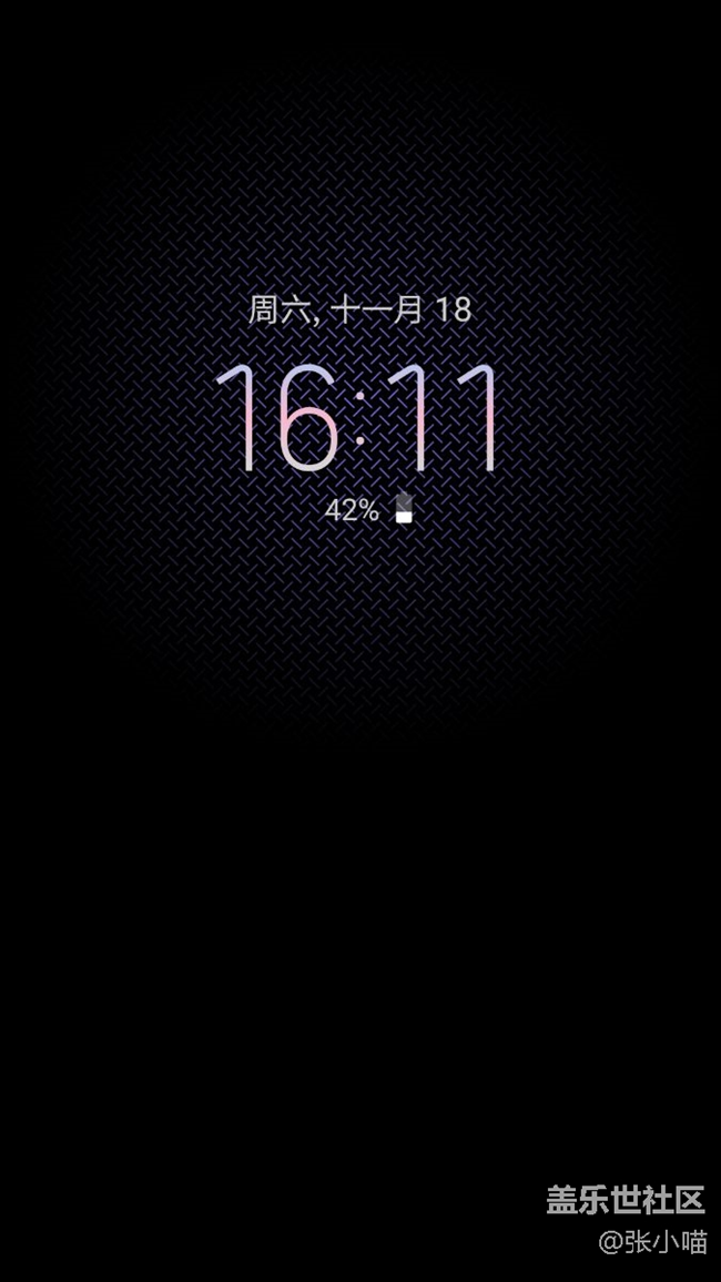 c7更新7.0后體驗+++