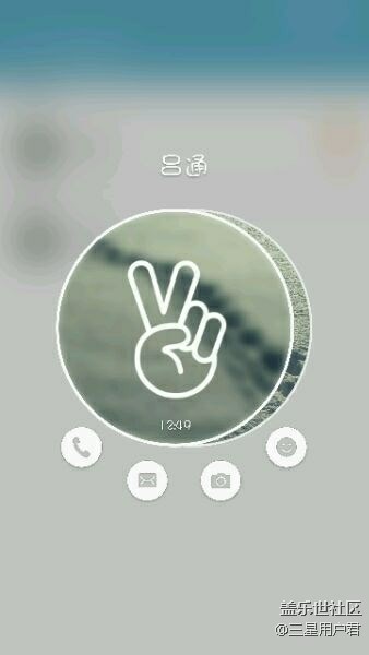 建議三星oncircle服務(wù)重新運(yùn)營