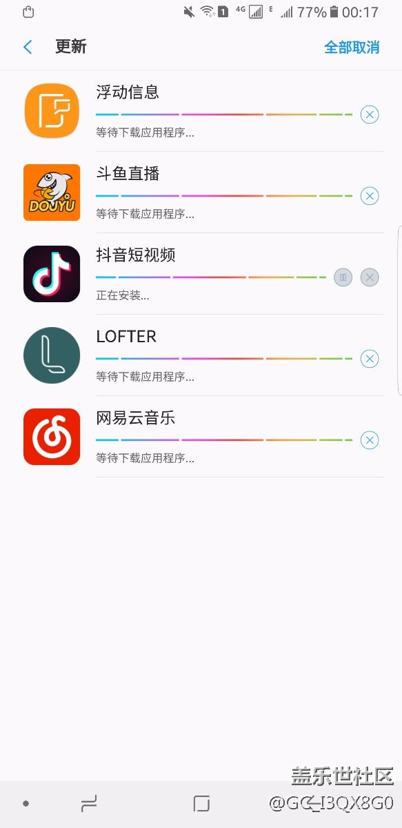 快被應(yīng)用商店折磨瘋了