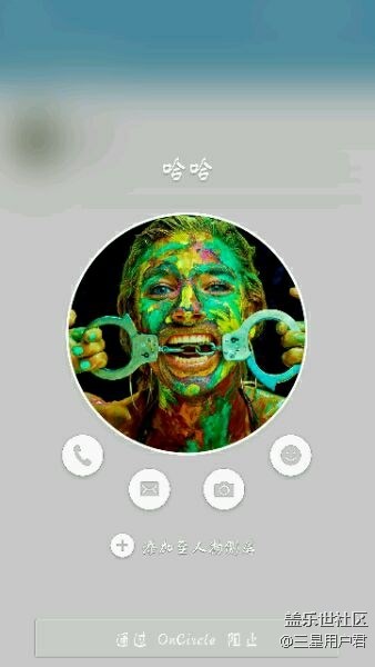 建議三星oncircle服務(wù)重新運(yùn)營