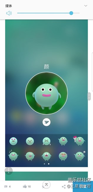 建議三星oncircle服務(wù)重新運(yùn)營