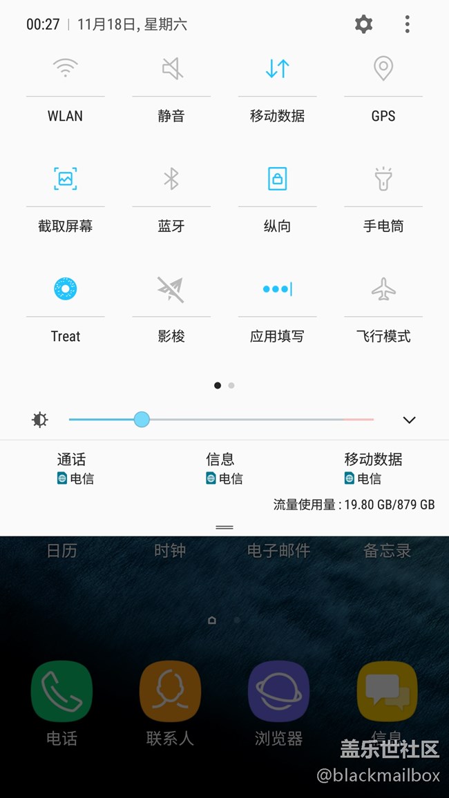 更新7.0，用C7吸貓
