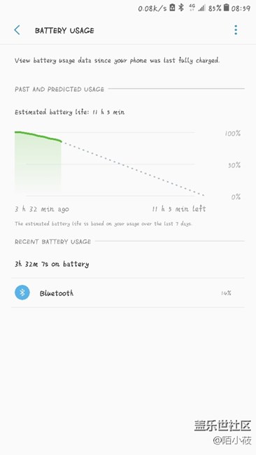 7.0藍(lán)牙bug