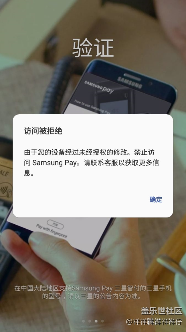 怎樣才能解除這個？