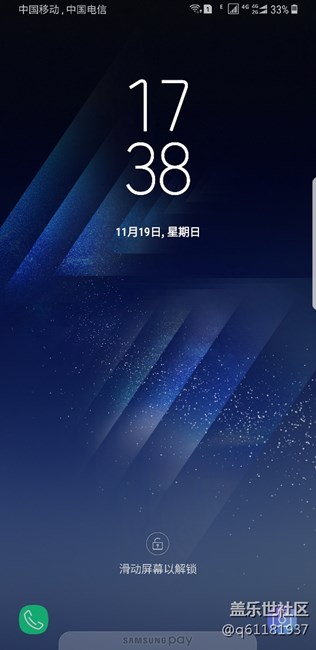 為什么我的不自動上鎖
