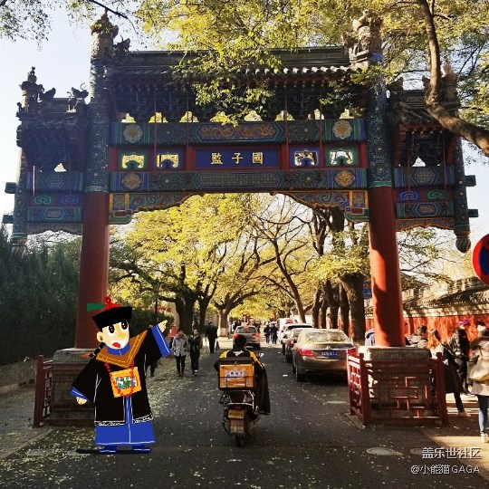 Note 8 spen給生活加點小亮點