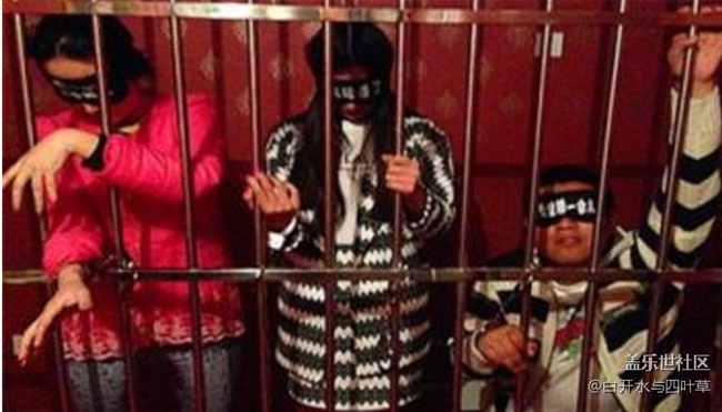 北京星部落水木迷城密室體驗(yàn)活動(dòng)招募