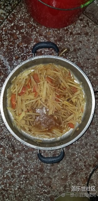 太餓了 隨手拍