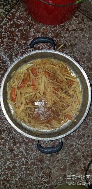 太餓了 隨手拍