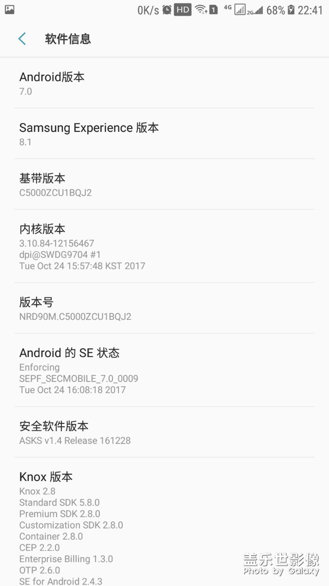 c5升7.0后的一些啰啰嗦嗦