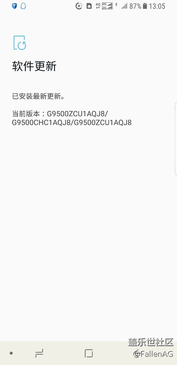 發(fā)現(xiàn)目前國行s8卡頓真兇，上圖為證