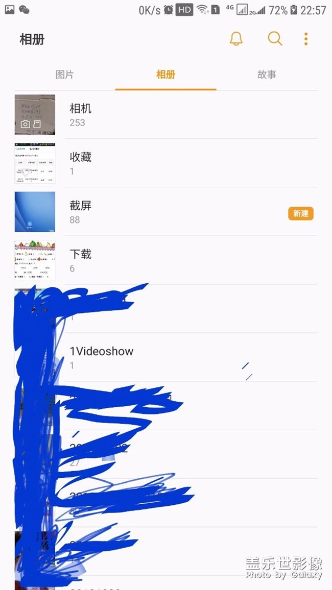 c5升7.0后的一些啰啰嗦嗦