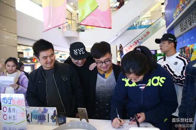 三星Note8長沙品鑒會(huì)活動(dòng)回顧 三星Note8長沙品鑒會(huì)活動(dòng)回顧