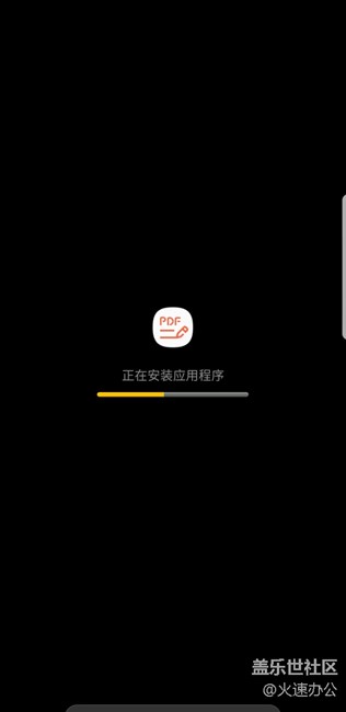 bixby二次內(nèi)測等不到，not8更新先來一波！