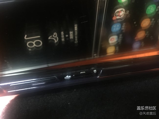 (有新進(jìn)展)     小8掉漆了掉漆了，心好痛呀……