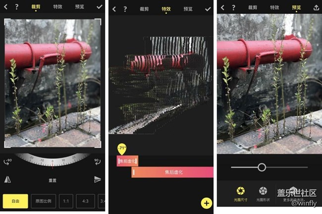 強烈建議相機加入focos軟件功能