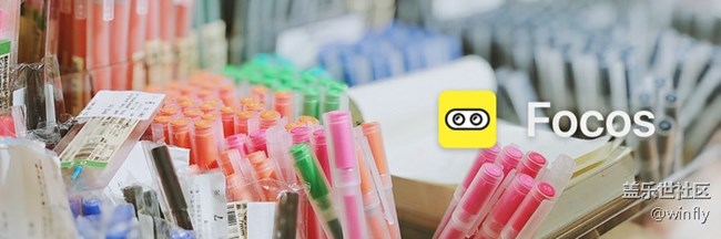 強烈建議相機加入focos軟件功能