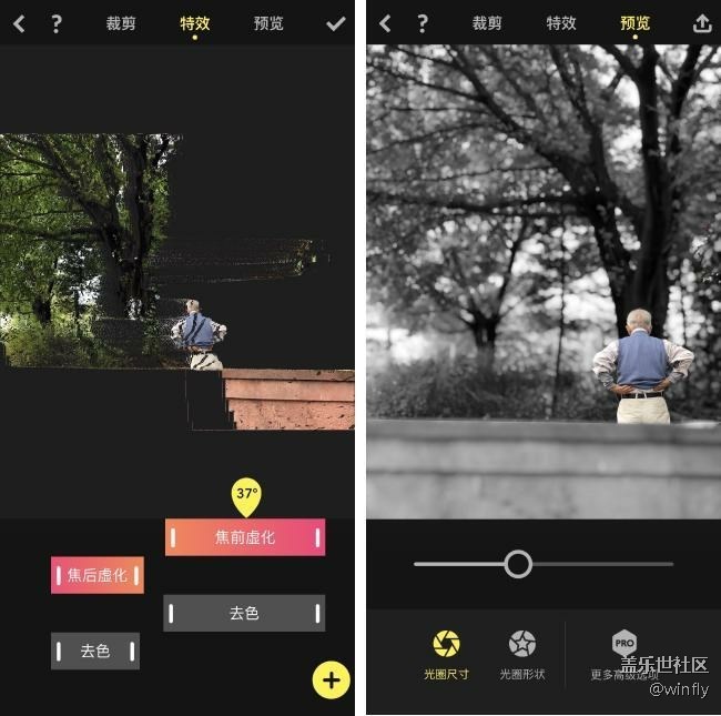 強烈建議相機加入focos軟件功能