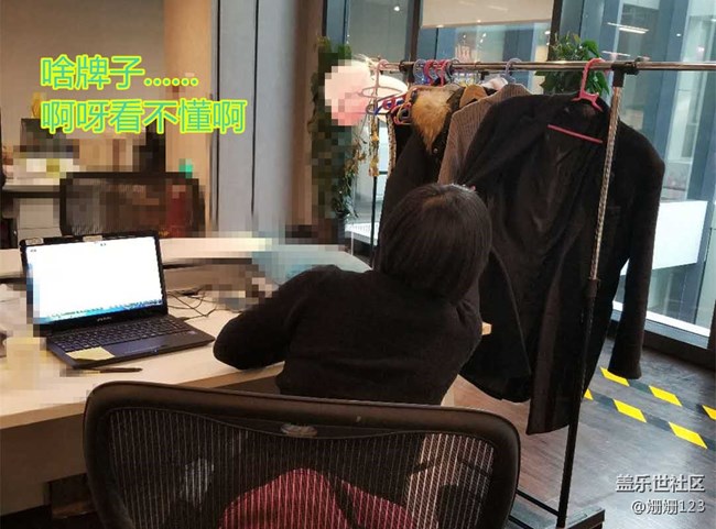 Note8 Bixby體驗(yàn)之上班就別買東西了