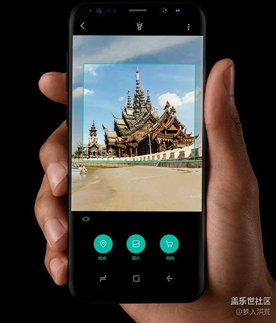 11.30Bixby不見不散，30秒懂它