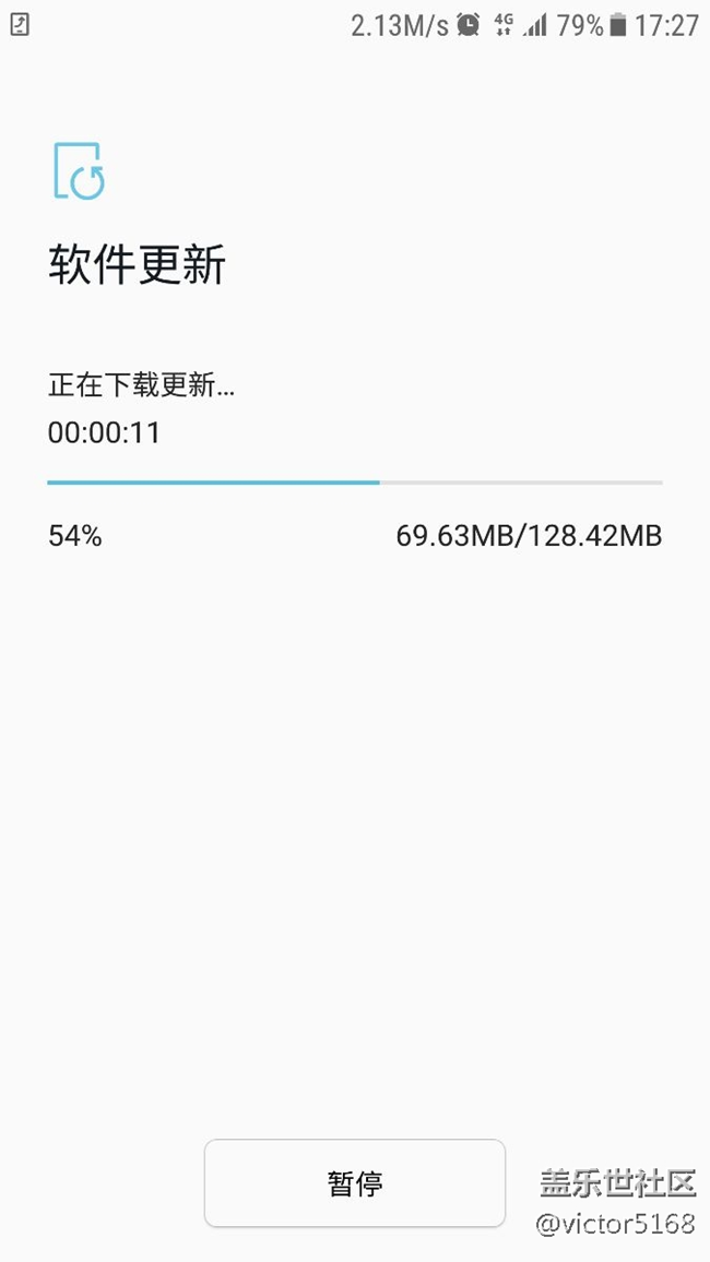 千呼萬喚始出來，今天S7終于更新了