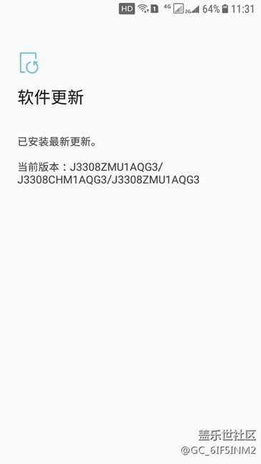 建議盡快為j3308更新系統(tǒng)！