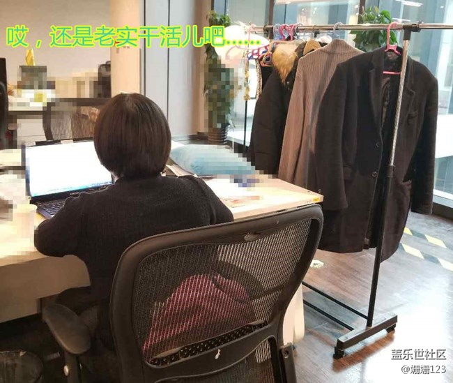 Note8 Bixby體驗(yàn)之上班就別買東西了